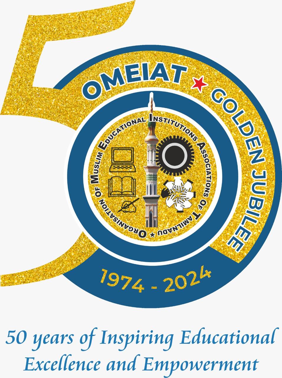 Omeiat Logo