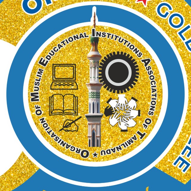 OMEIAT Logo